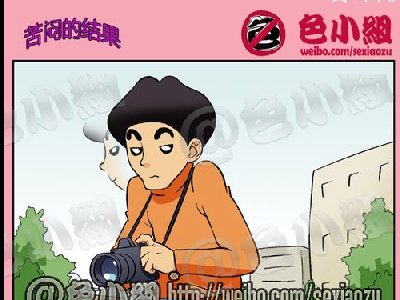 ߣ��ר��ͼ��133��